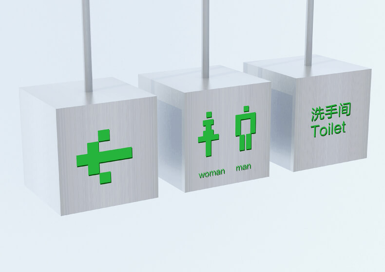 商業(yè)店面設(shè)計(jì)制作需要遵循哪些原則