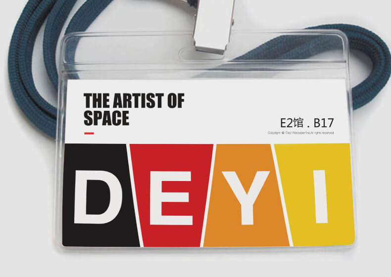 宣傳冊的基本設(shè)計(jì)方法